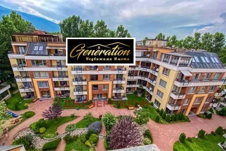 Zu verkaufen  Maisonette Sofia , Witoscha , 150 qm | 32877617 - Bild [3]