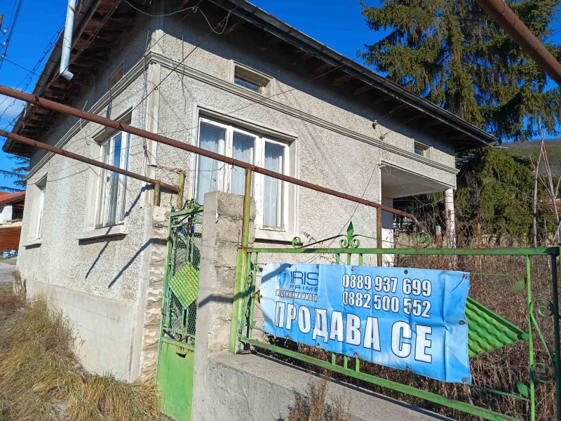 Продава КЪЩА, с. Осмар, област Шумен