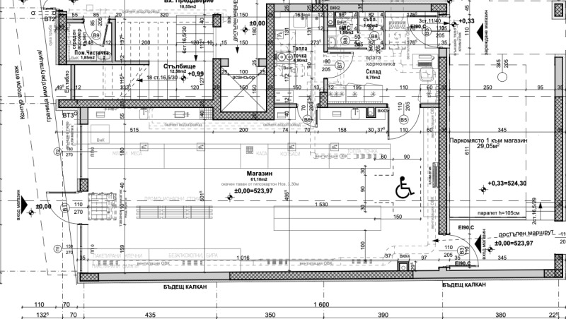 Продава МАГАЗИН, гр. София, Сухата река, снимка 3 - Магазини - 53004687