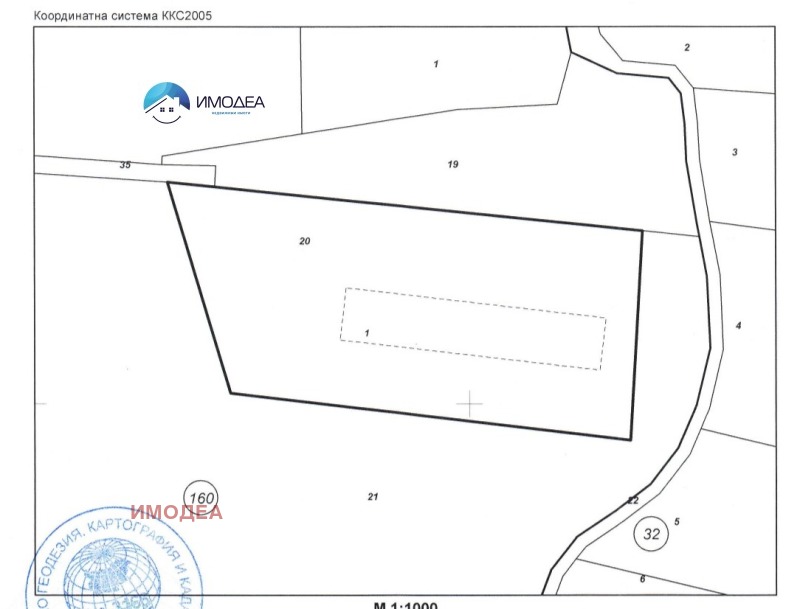 Eladó  Cselekmény régió Veliko Tarnovo , Prisovo , 720 négyzetméter | 89568722 - kép [2]