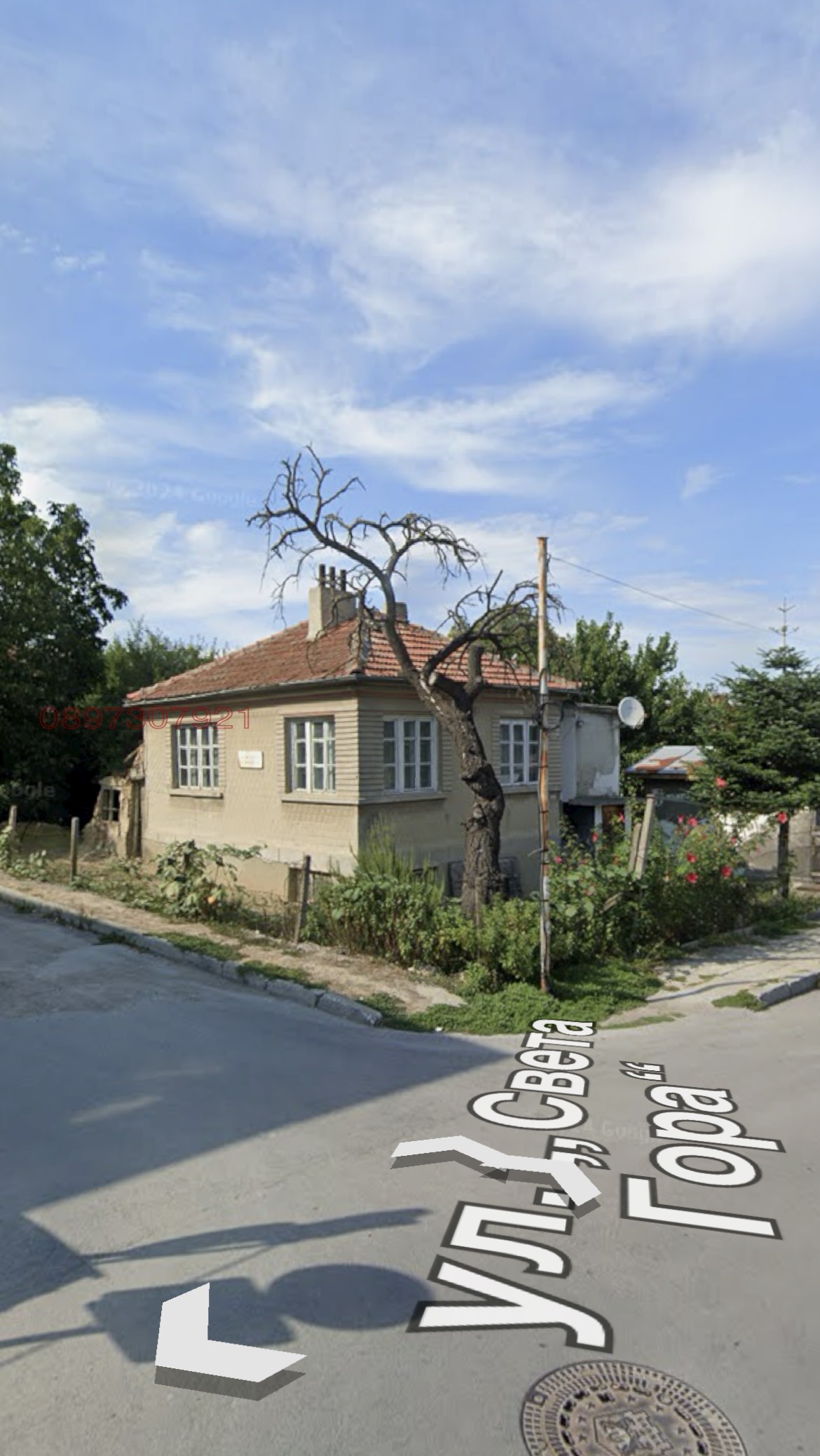 Продава КЪЩА, гр. Варна, Аспарухово - снимка 6