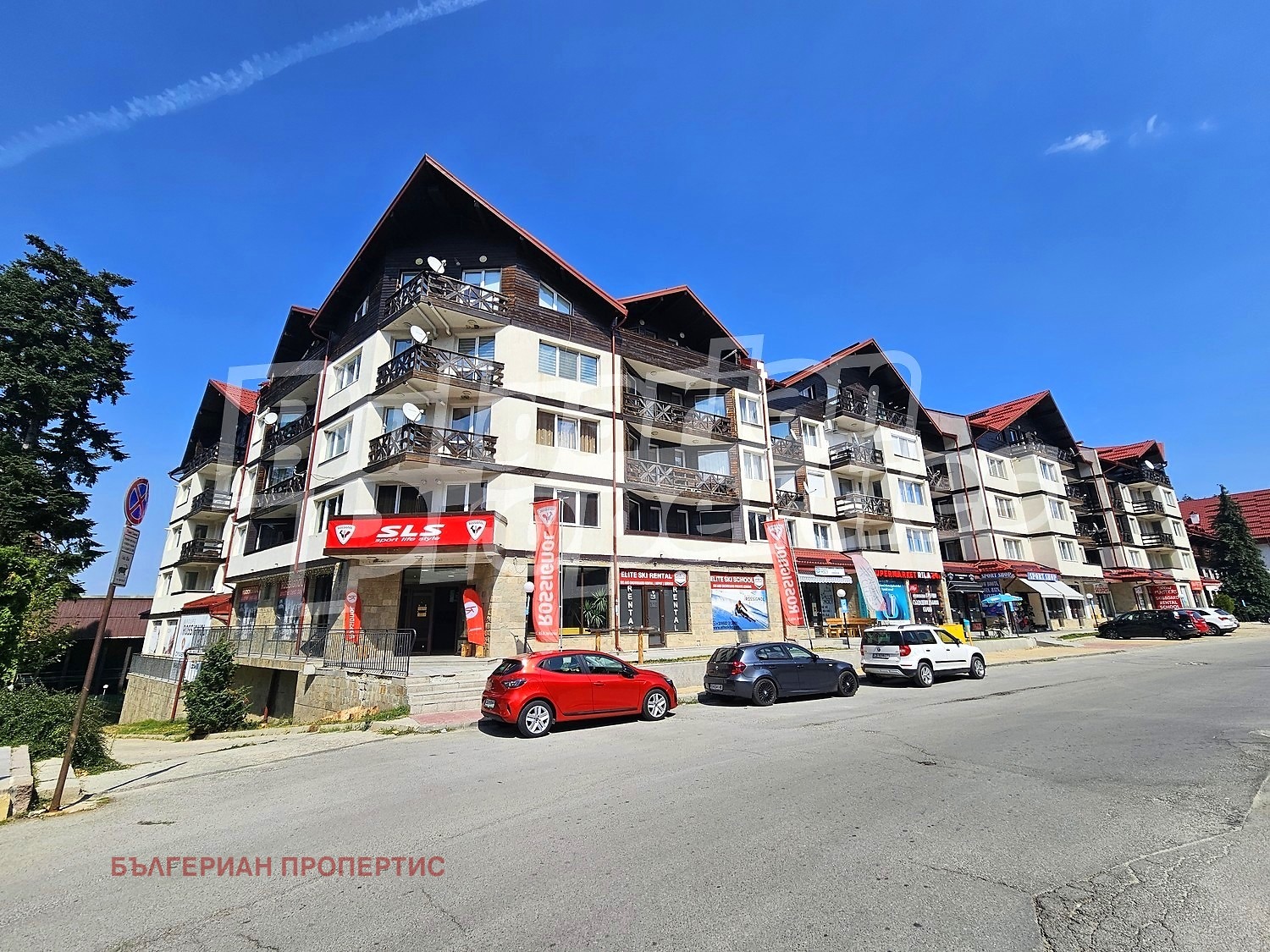 Продава 1-СТАЕН, к.к. Боровец, област София област