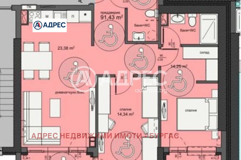 Продава 3-СТАЕН, гр. Бургас, Изгрев, снимка 5 - Апартаменти - 53783520