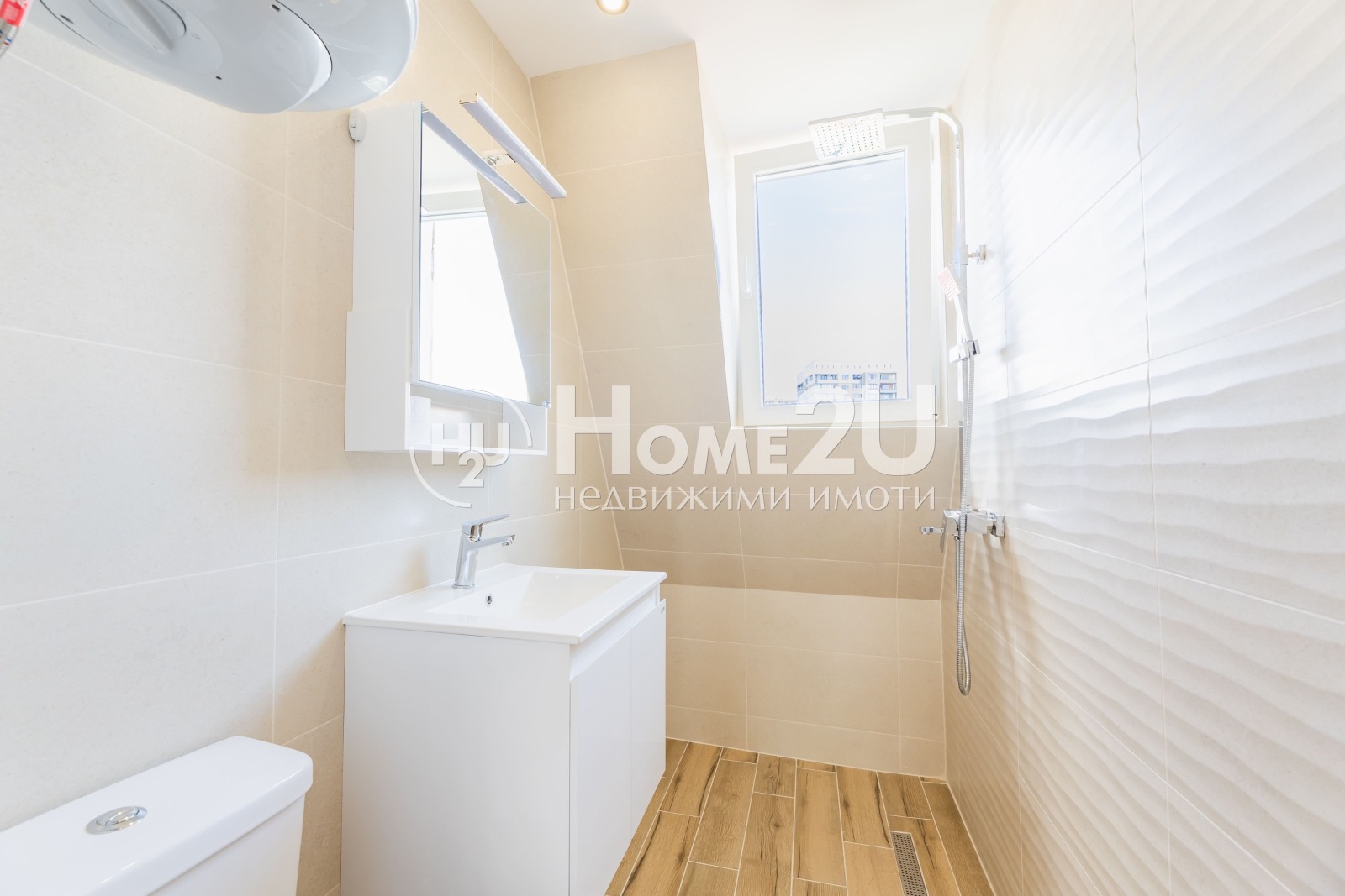 Продава 4-СТАЕН, гр. София, Павлово, снимка 4 - Апартаменти - 53718409