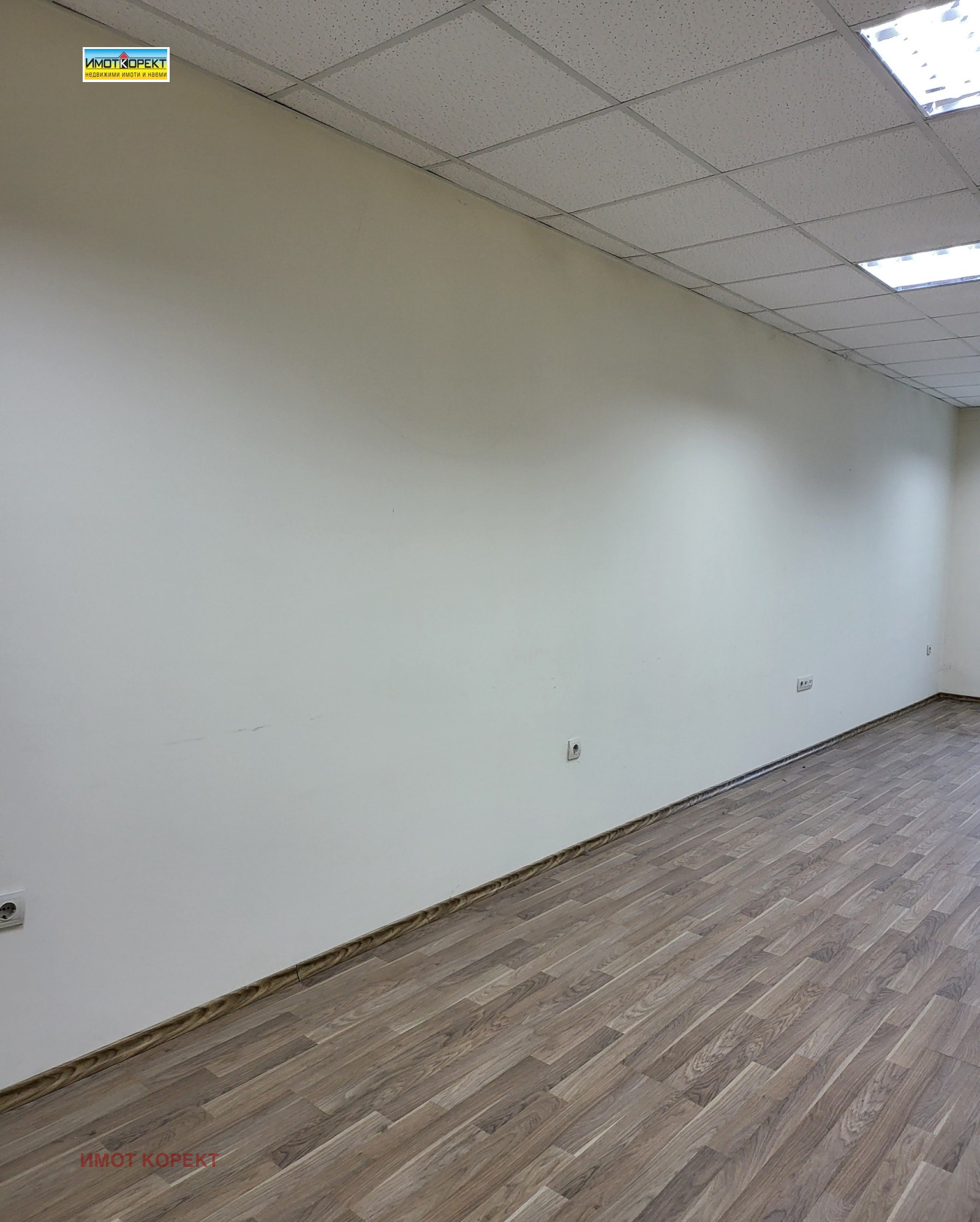 Продава ОФИС, гр. Пазарджик, Идеален център, снимка 5 - Офиси - 53497852