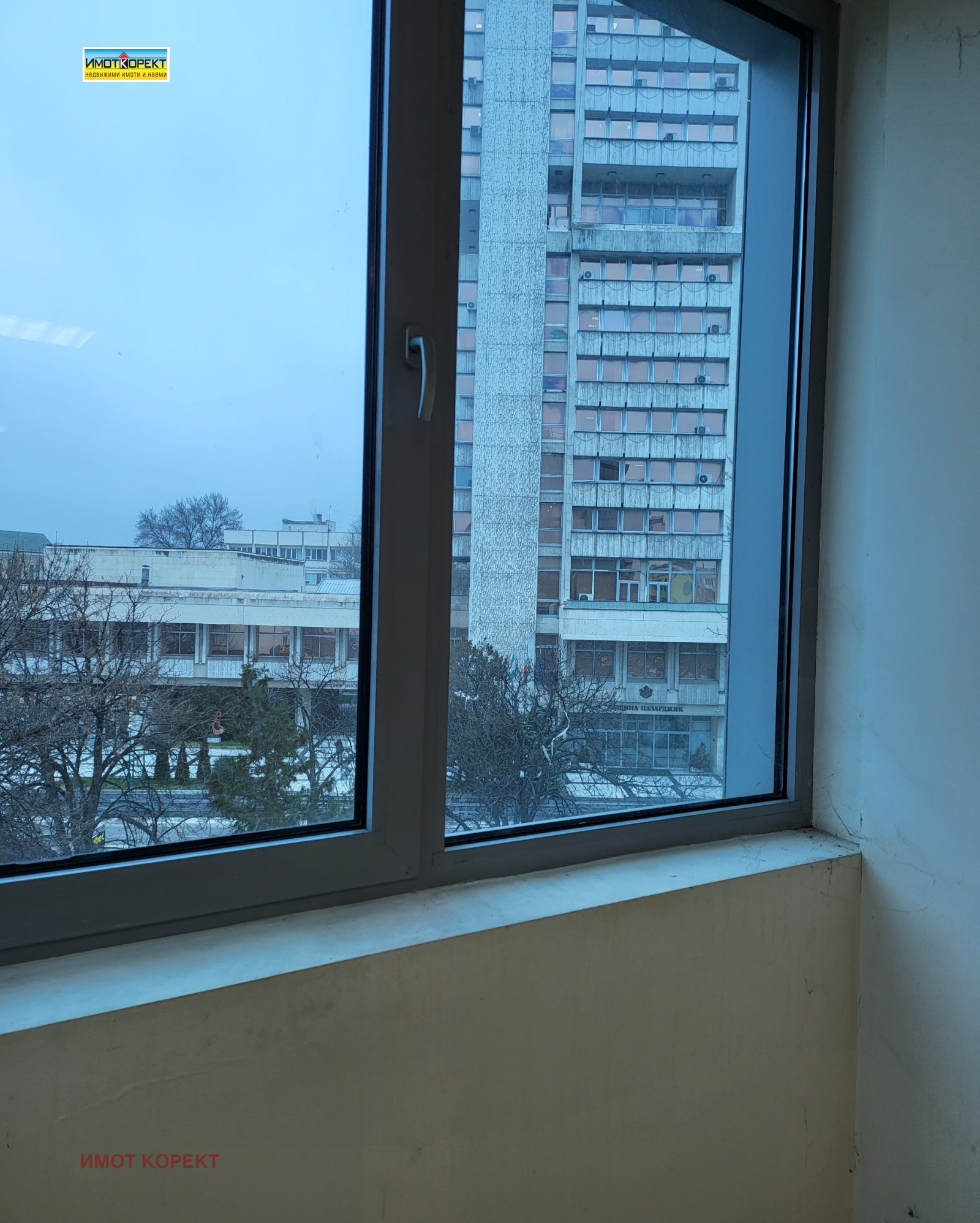 Продава ОФИС, гр. Пазарджик, Идеален център, снимка 8 - Офиси - 53497852