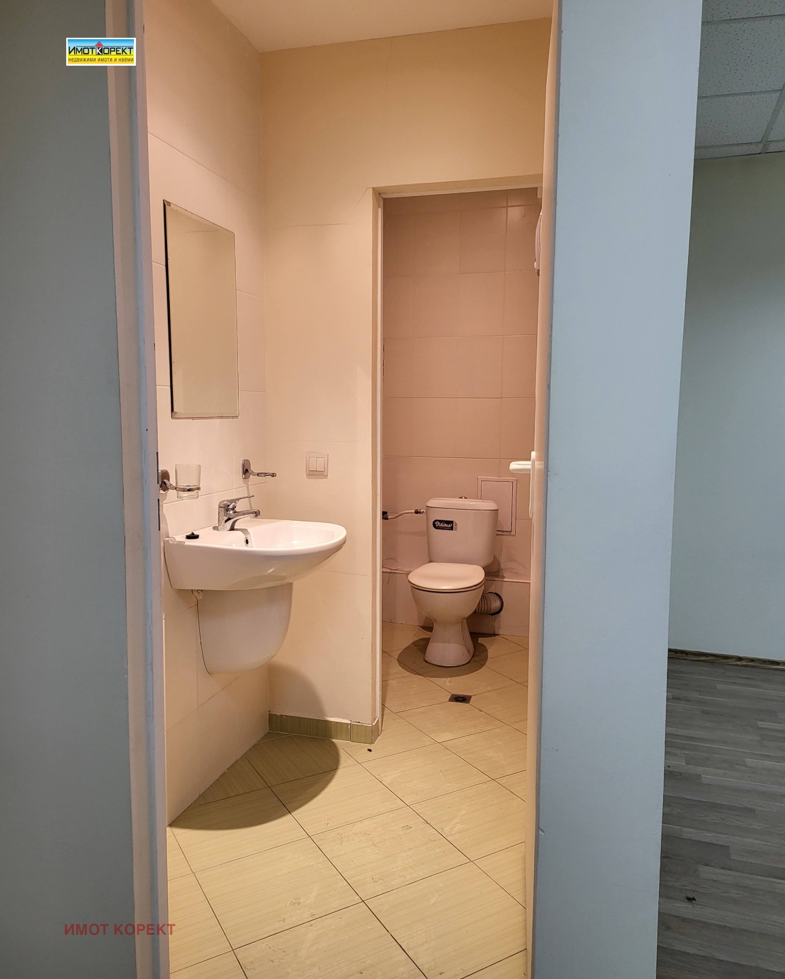 Продава ОФИС, гр. Пазарджик, Идеален център, снимка 12 - Офиси - 53497852