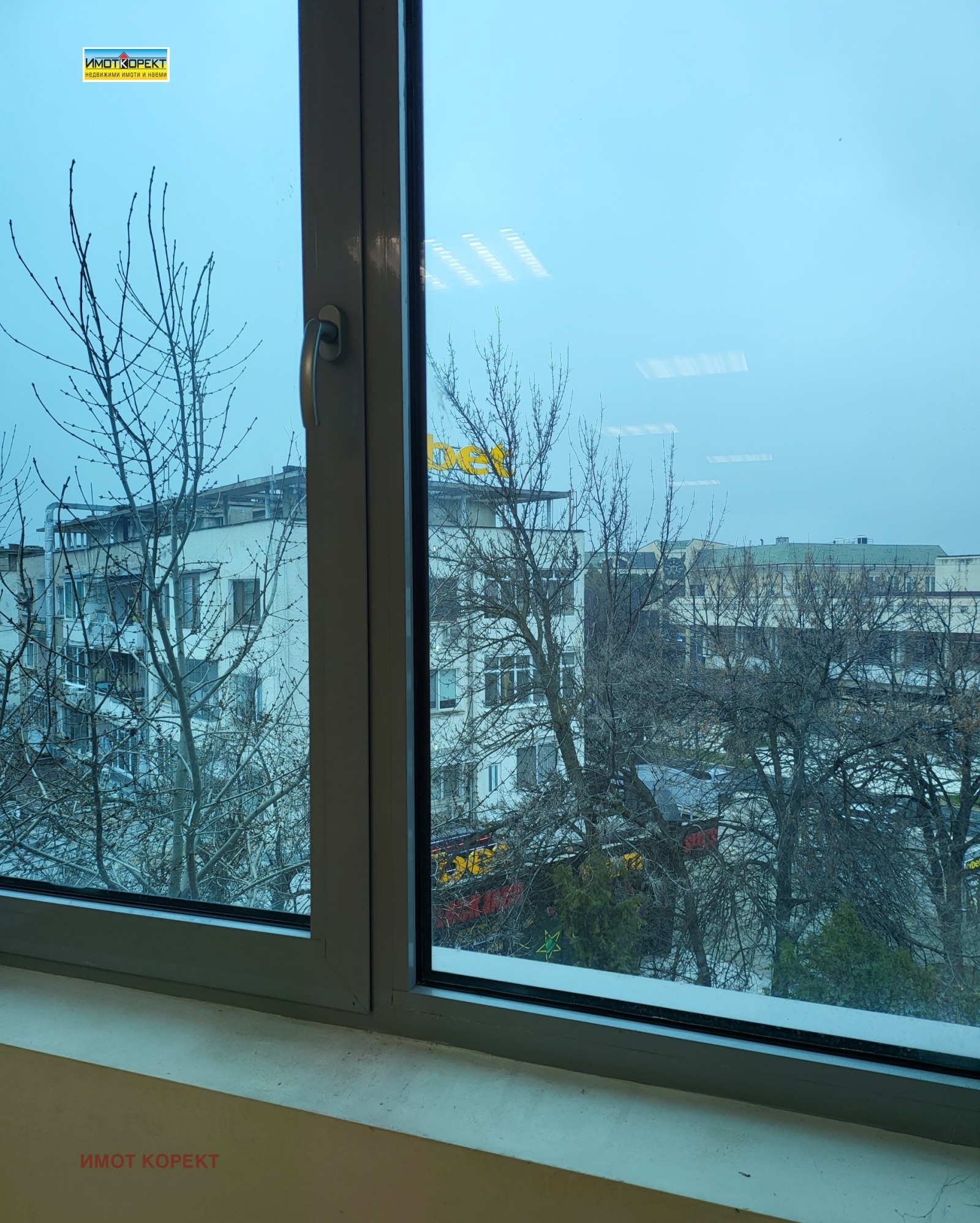 Продава ОФИС, гр. Пазарджик, Идеален център, снимка 9 - Офиси - 53497852