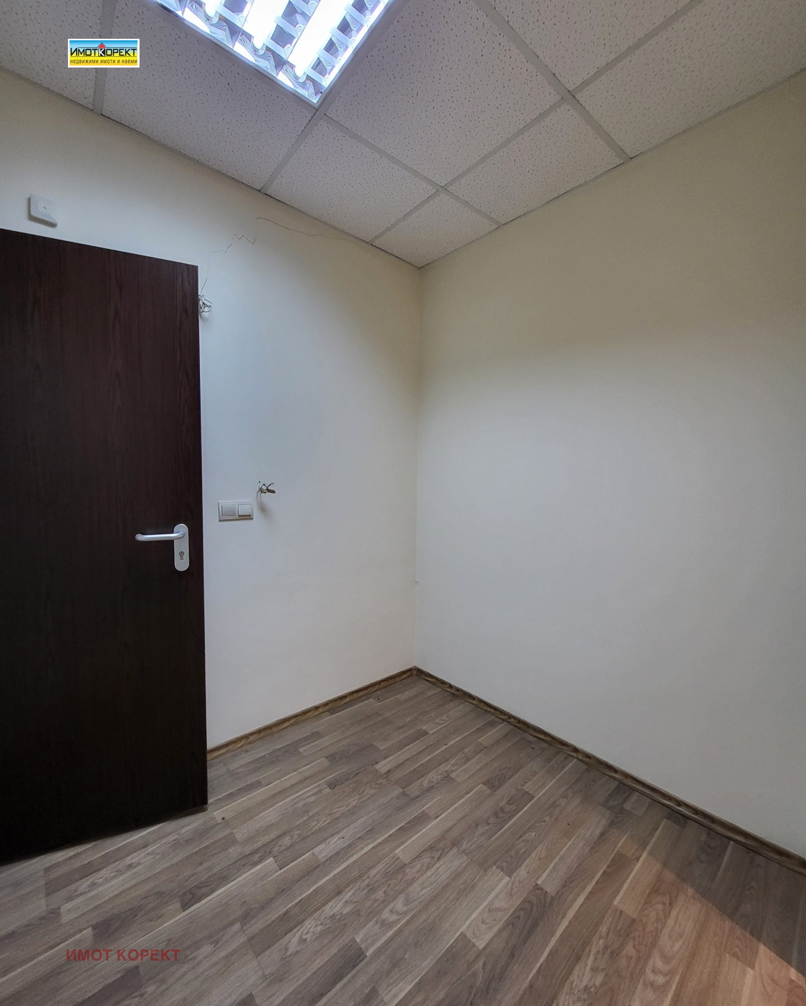 Продава ОФИС, гр. Пазарджик, Идеален център, снимка 2 - Офиси - 53497852