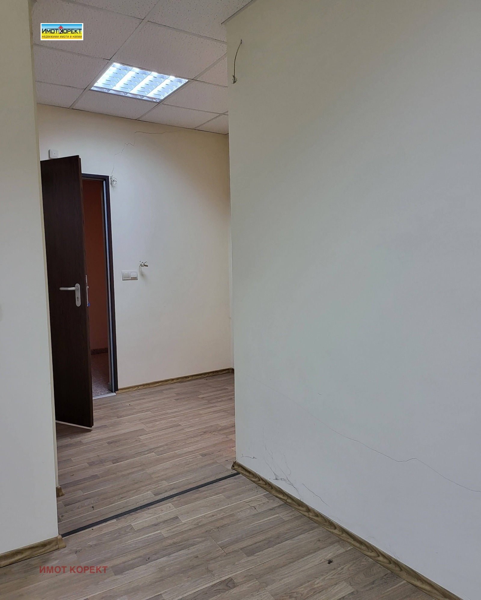 Продава ОФИС, гр. Пазарджик, Идеален център, снимка 2 - Офиси - 53497852