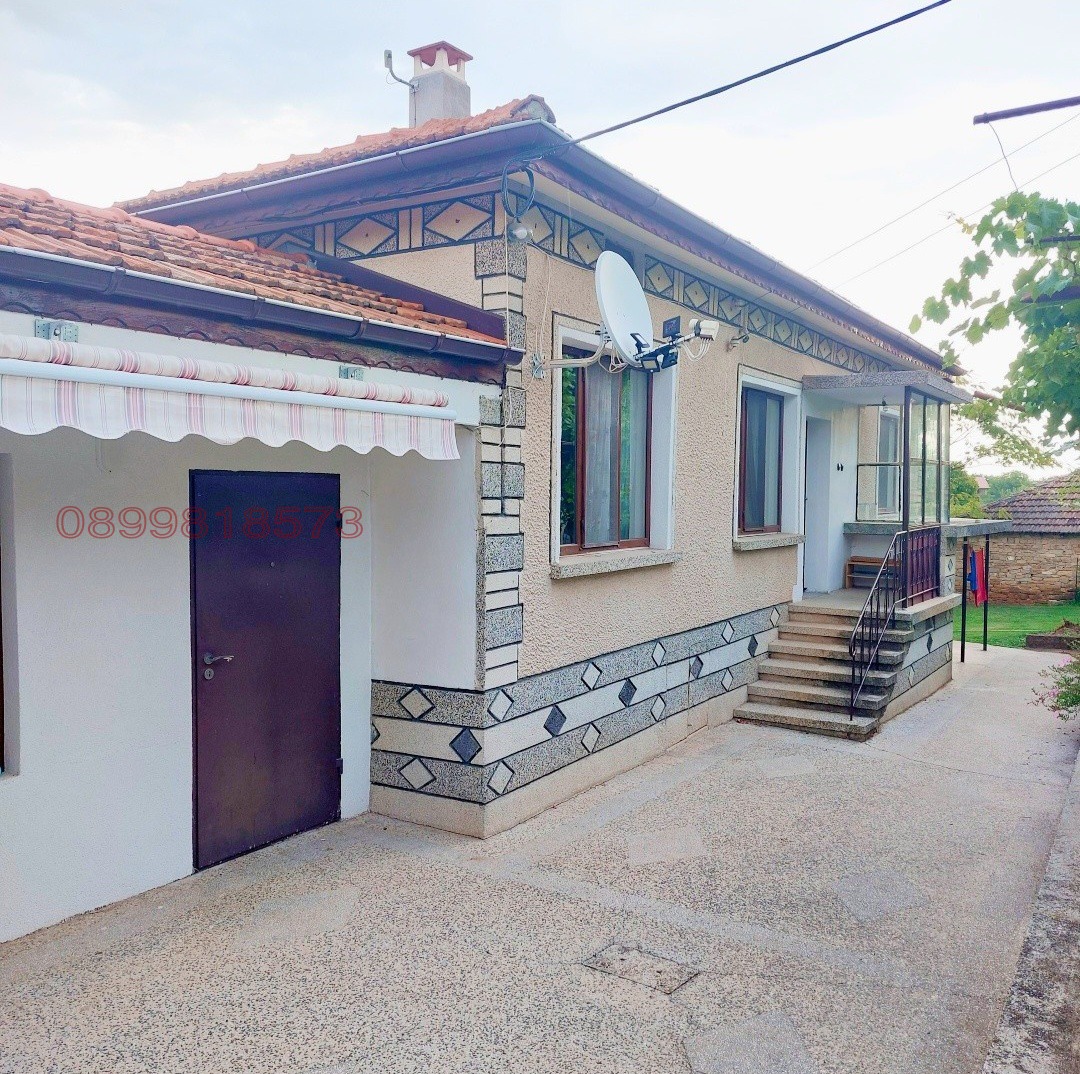 Продава КЪЩА, с. Яворово, област Стара Загора