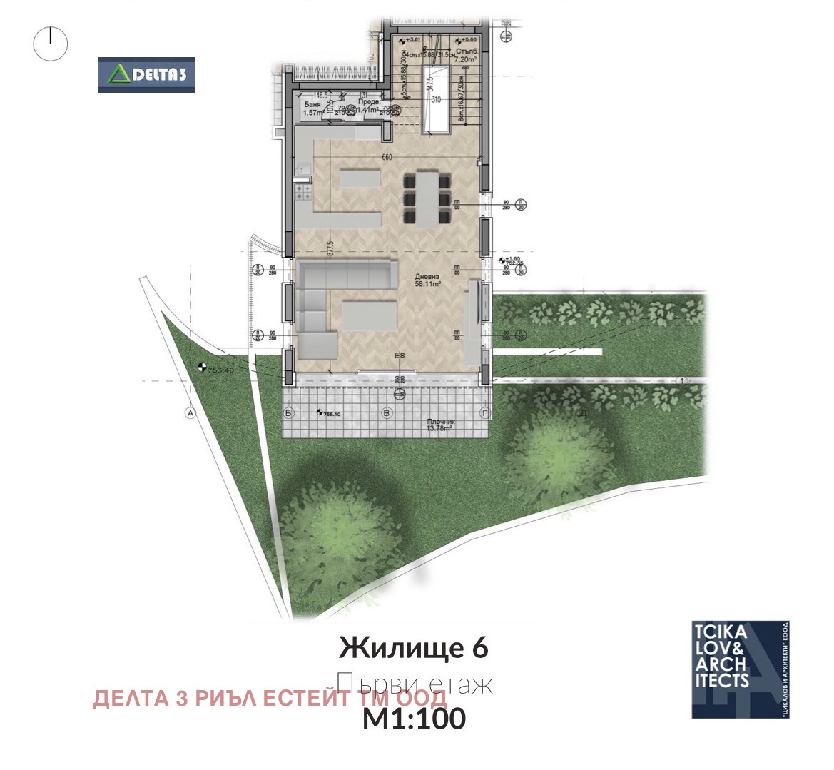 Продава КЪЩА, гр. София, с. Лозен, снимка 6 - Къщи - 55740821