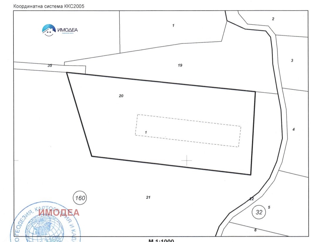 Продава ПАРЦЕЛ, с. Присово, област Велико Търново, снимка 2 - Парцели - 45850530