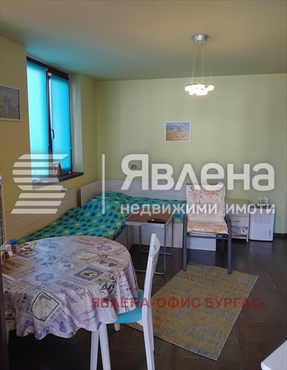 ������� 1-����� | Imot.bg � ����������� 5