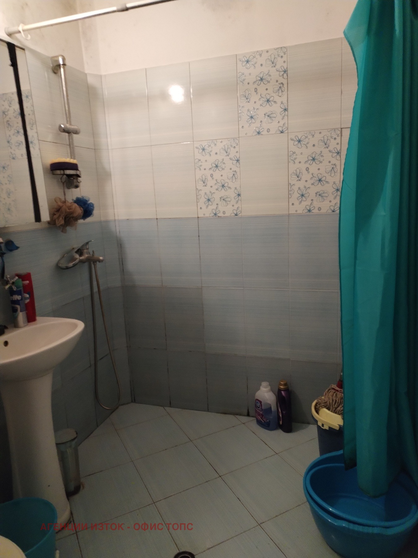 ������� 2-����� | Imot.bg � ����������� 10