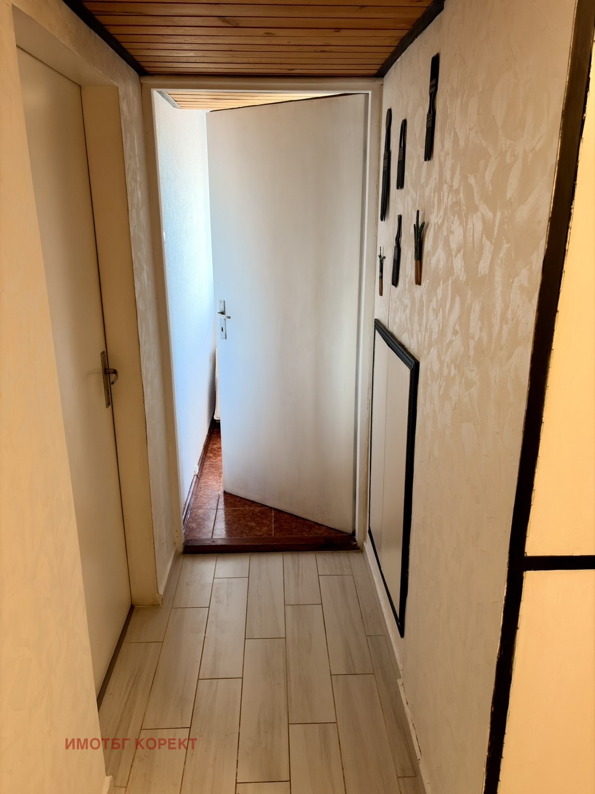 ������� 3-����� | Imot.bg � ����������� 8