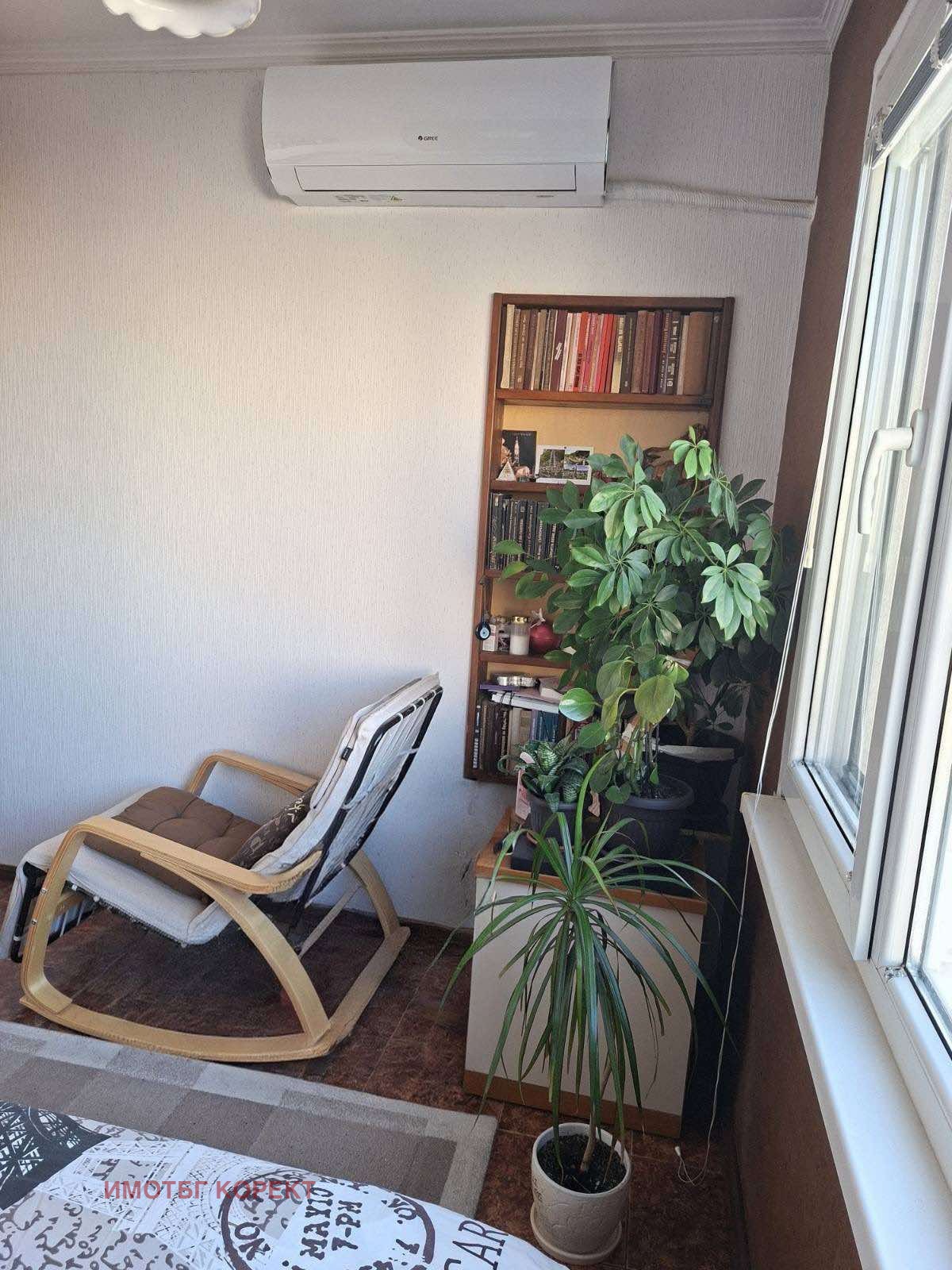 ������� 3-����� | Imot.bg � ����������� 15