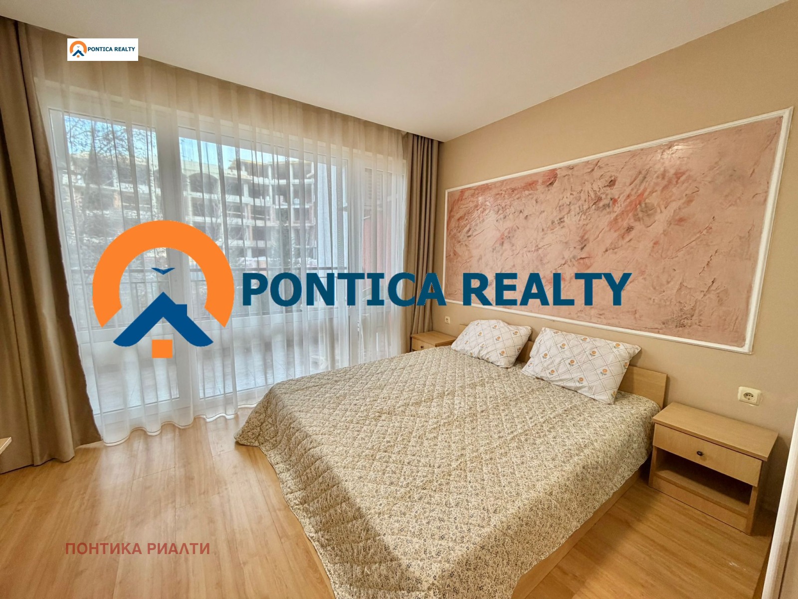 ������� 3-����� | Imot.bg � ����������� 8