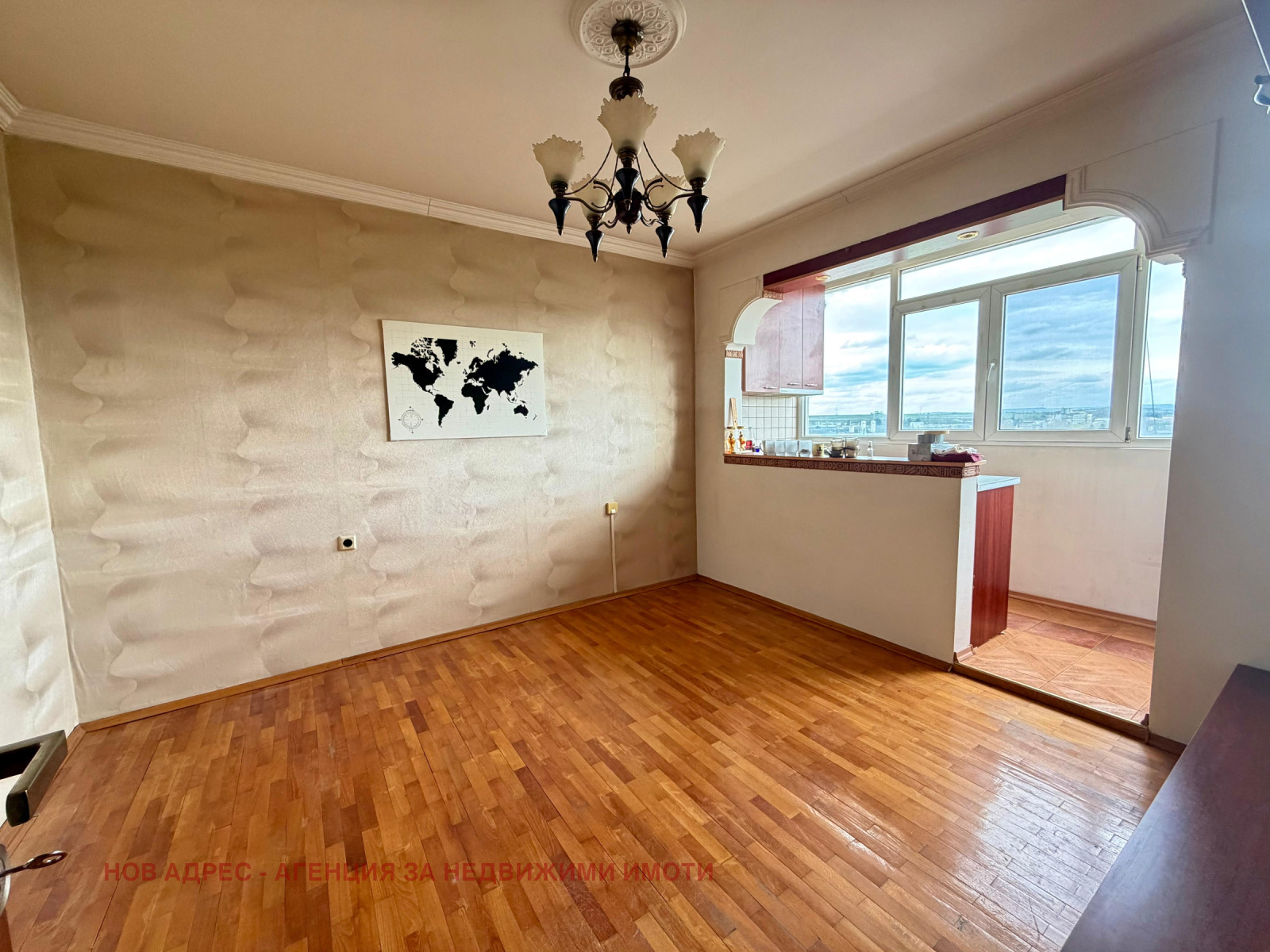 ������� 3-����� | Imot.bg � ����������� 2