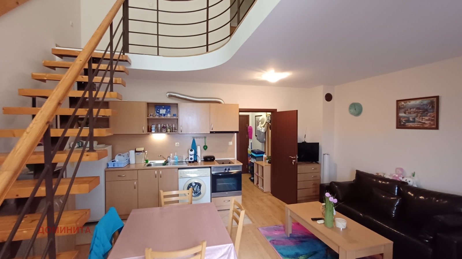 ������� ������� | Imot.bg � ����������� 1