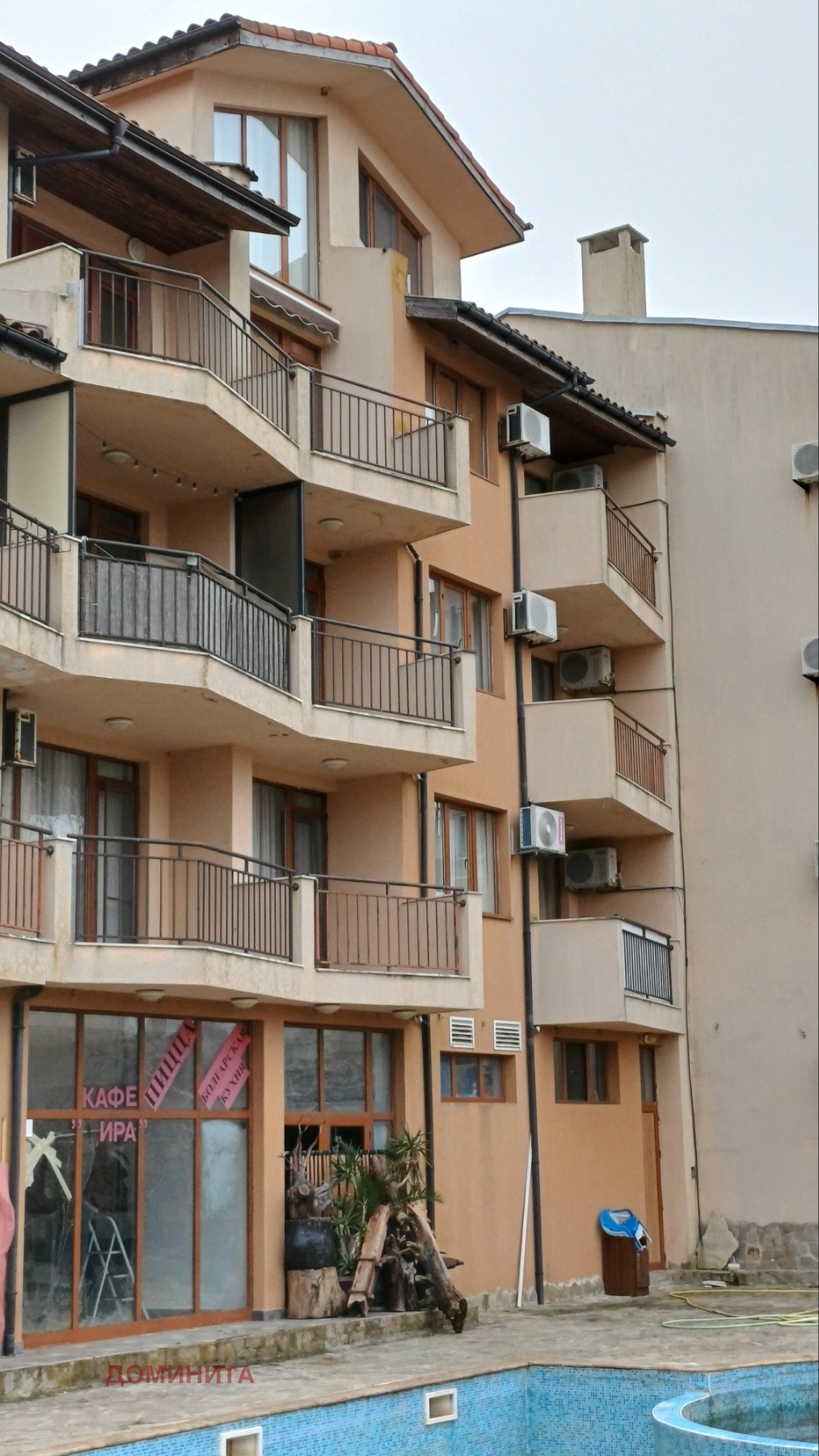 ������� ������� | Imot.bg � ����������� 15