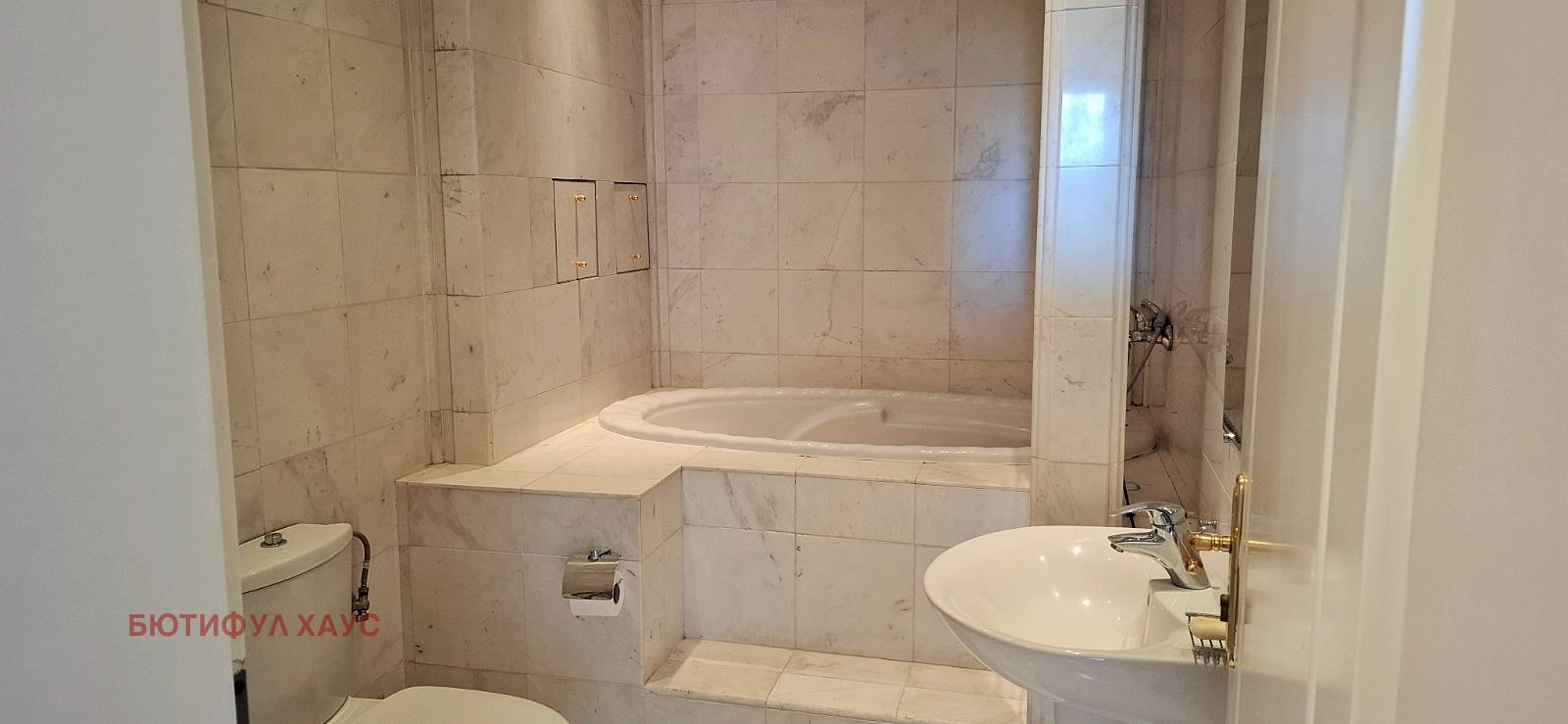 ������� ������� | Imot.bg � ����������� 15