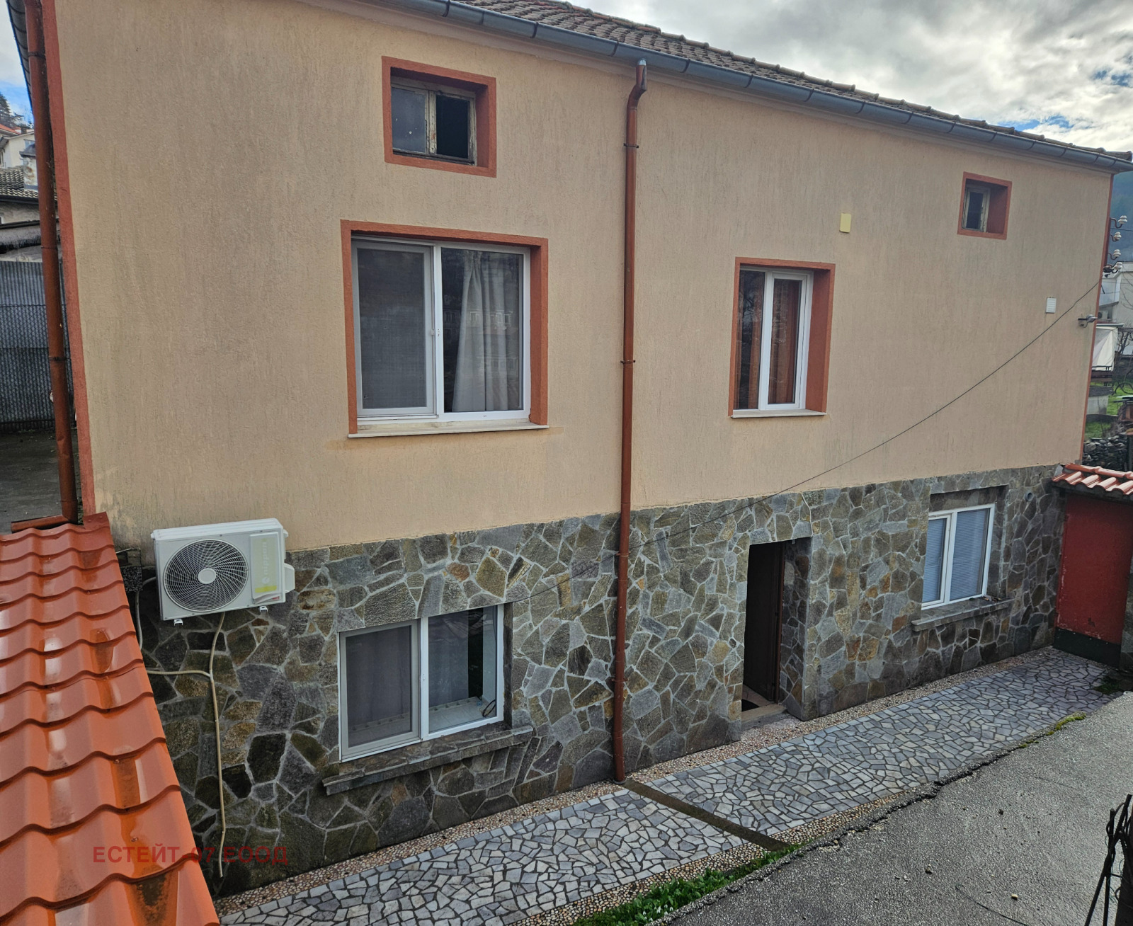 ������� ���� | Imot.bg � ����������� 1