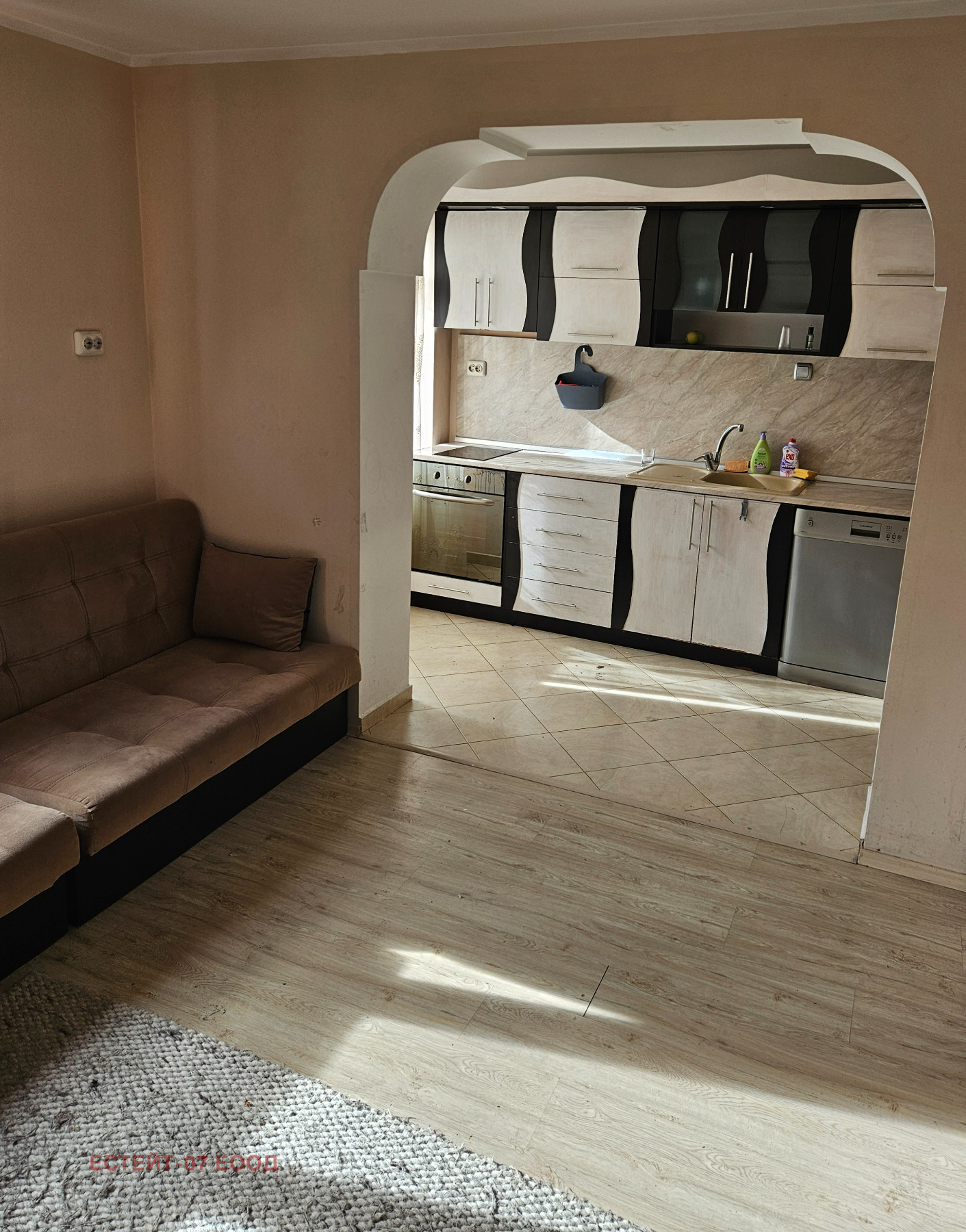 ������� ���� | Imot.bg � ����������� 7