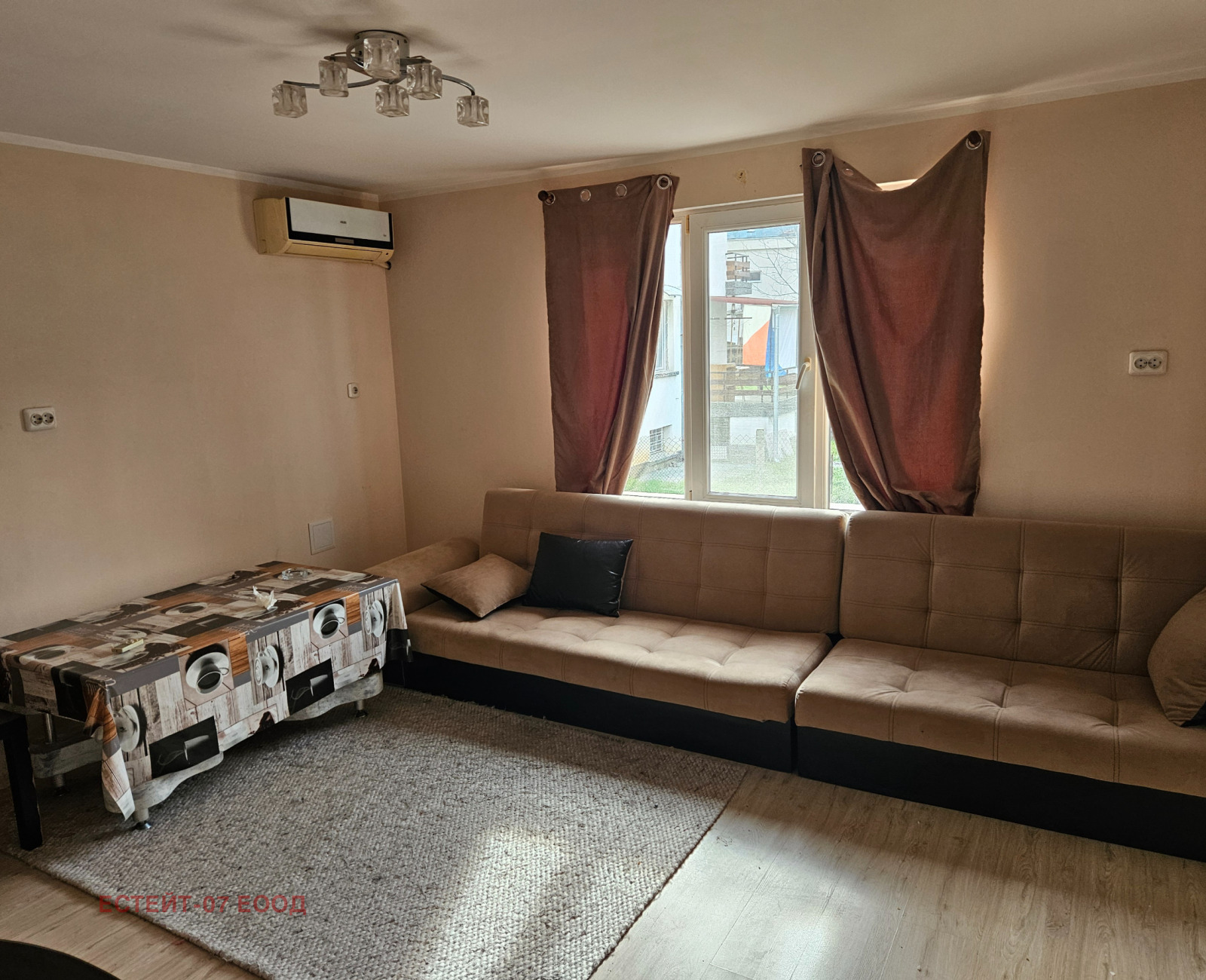 ������� ���� | Imot.bg � ����������� 6