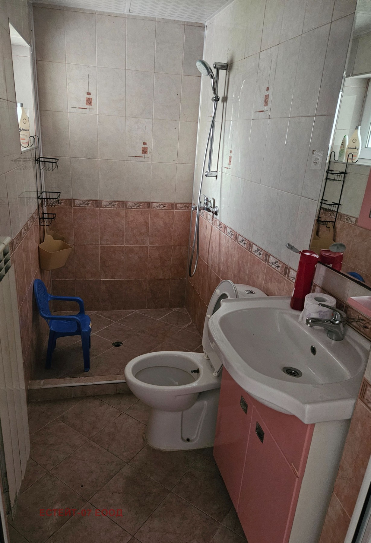 ������� ���� | Imot.bg � ����������� 14