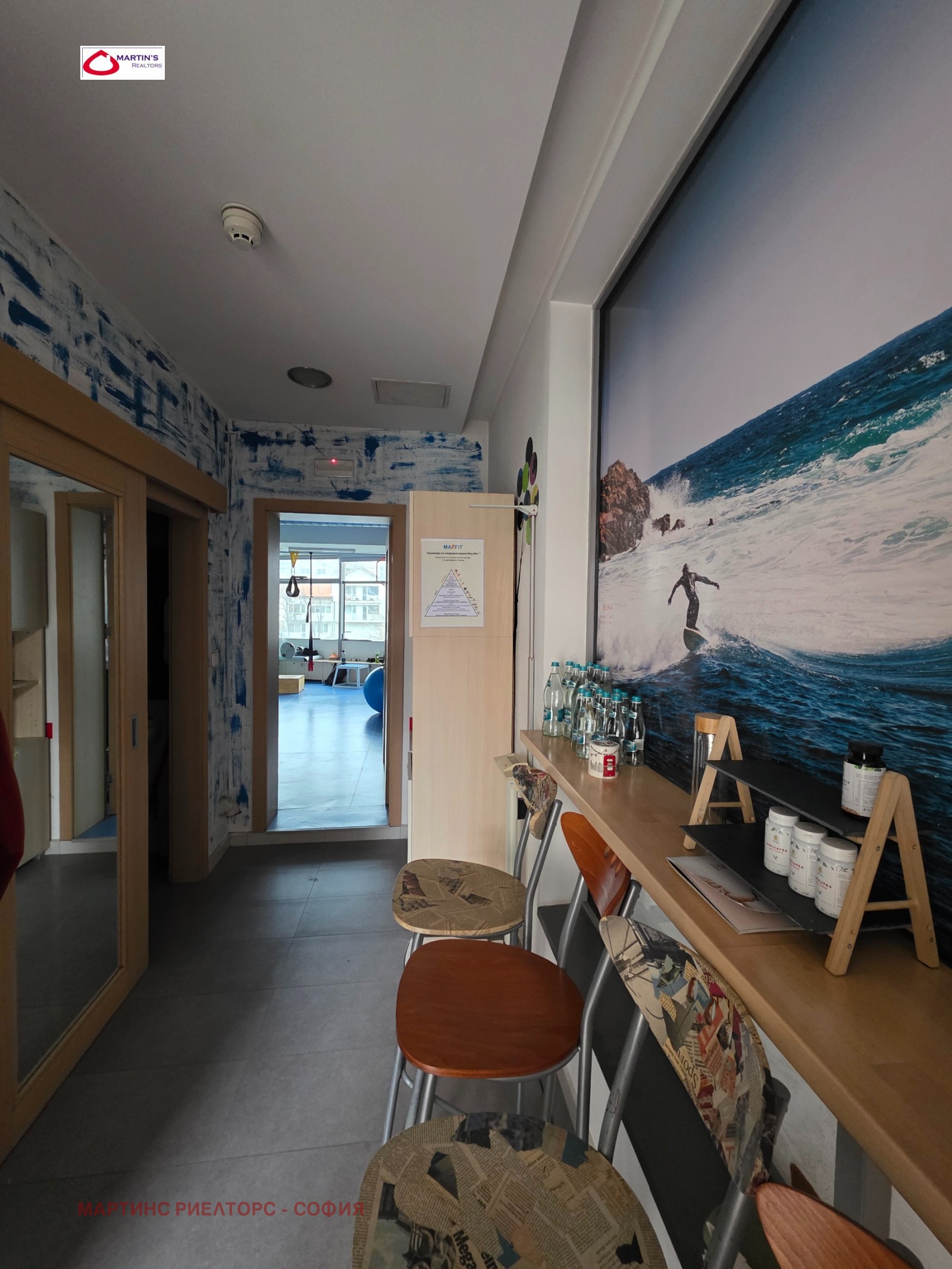 ������� ������ ���� | Imot.bg � ����������� 11