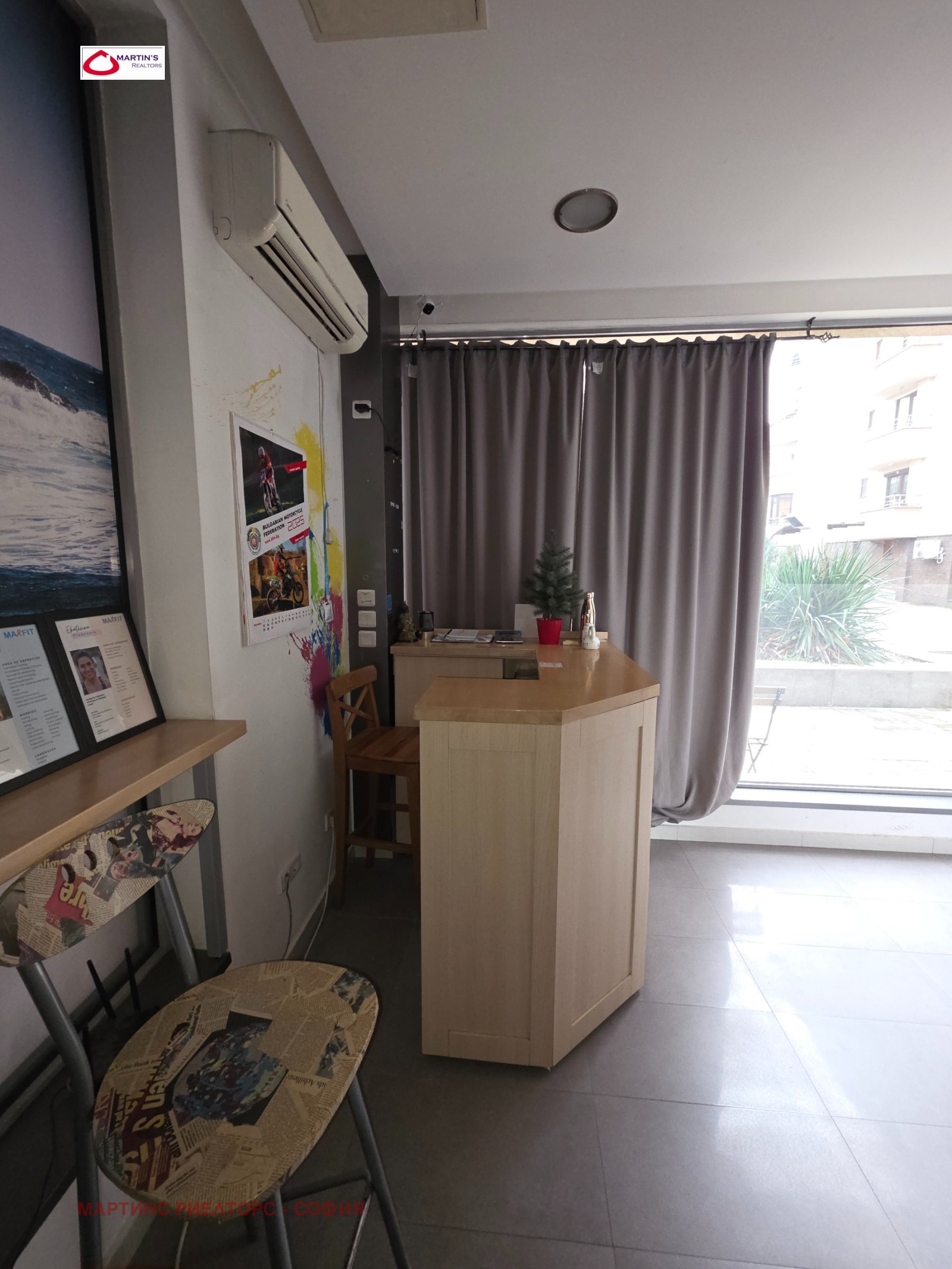 ������� ������ ���� | Imot.bg � ����������� 10