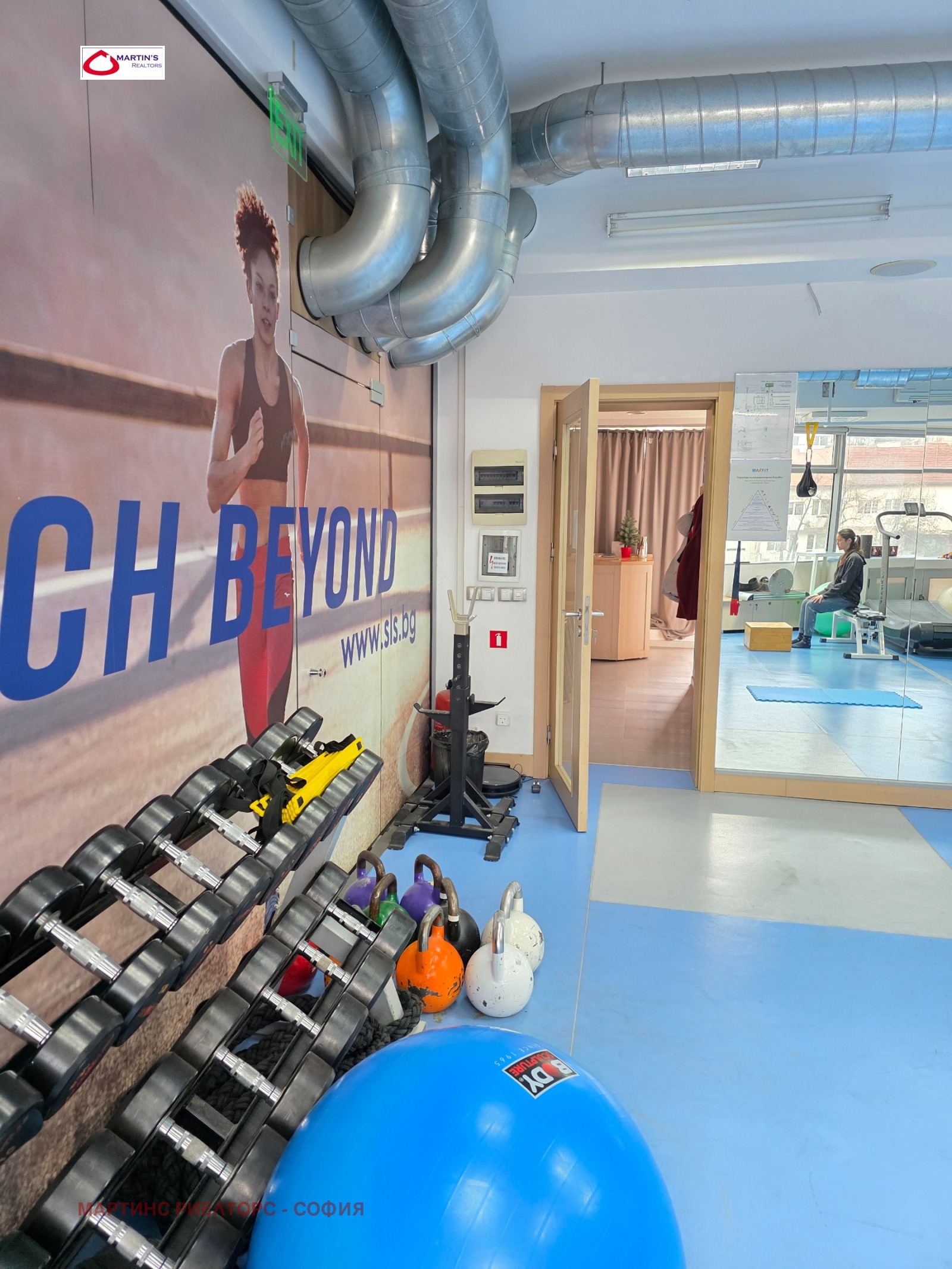 ������� ������ ���� | Imot.bg � ����������� 9