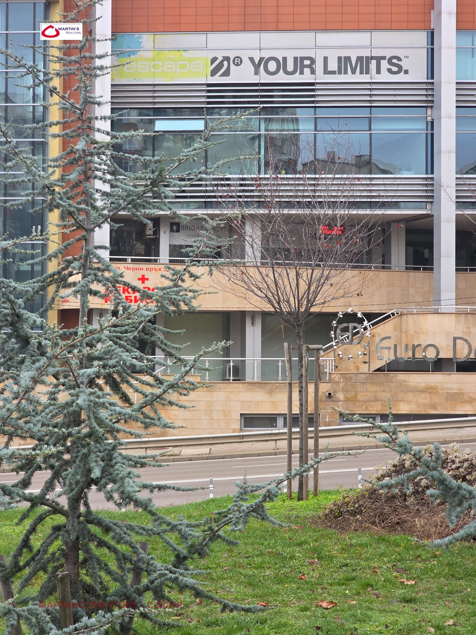 ������� ������ ���� | Imot.bg � ����������� 2