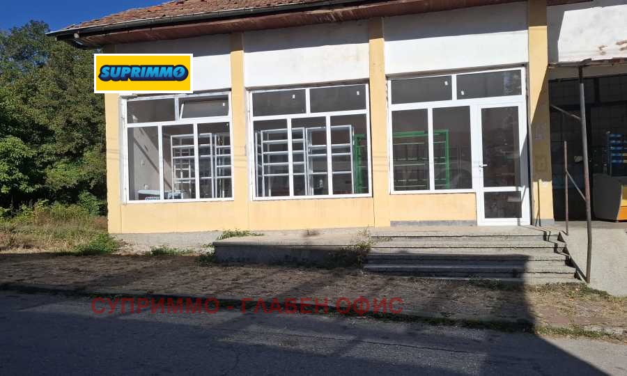 ������� ��������� �������� | Imot.bg � ����������� 2