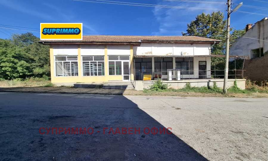 ������� ��������� �������� | Imot.bg � ����������� 1