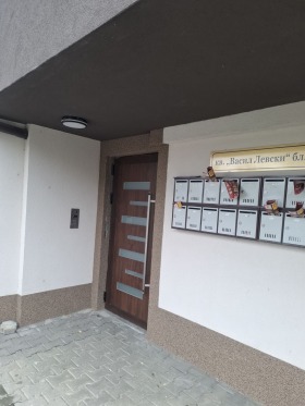 ������� 1-����� | Imot.bg � ����� ������ 7