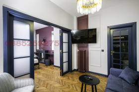  2- | Imot.bg    5