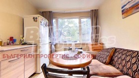 À vendre 1 chambre