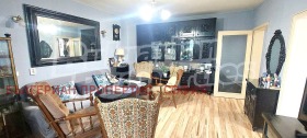  2- | Imot.bg    5