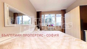 2- | Imot.bg    10