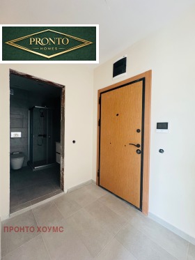 ������� 2-����� | Imot.bg � ����� ������ 8