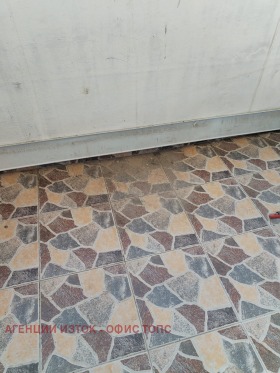 ������� 2-����� | Imot.bg � ����� ������ 14