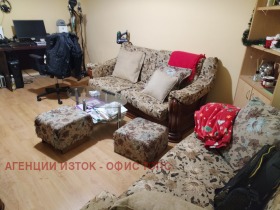 ������� 2-����� | Imot.bg � ����� ������ 4