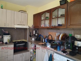 ������� 2-����� | Imot.bg � ����� ������ 5