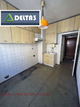 ������� 2-����� | Imot.bg � ����� ������ 8