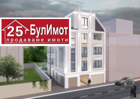 2 спаваће собе Зимно кино Тракија, Варна