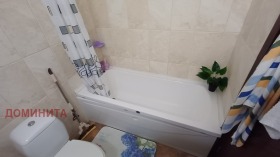 ������� ������� | Imot.bg � ����� ������ 13