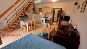 ������� ������� | Imot.bg � ����� ������ 8