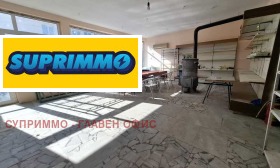 ������� ��������� �������� | Imot.bg � ����� ������ 5